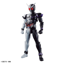 Load image into Gallery viewer, Figure-rise Standard Kamen Rider Double Luna FANGJOKER
