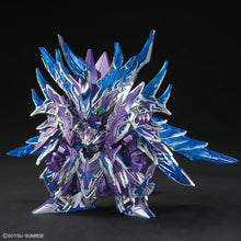 Load image into Gallery viewer, SDW HEROES 31 ALTERNATIVE JUSTICE DRAGON
