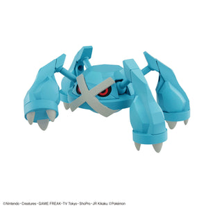 Pokémon PLAMO COLLECTION 53 SELECT SERIES Metagross