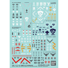 Load image into Gallery viewer, GUNDAM DECAL #134 MOBILE SUIT GUNDAM THE WITCH FROM MERCURY MULTIUSE 2
