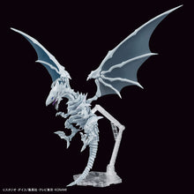 Load image into Gallery viewer, Figure-rise Standard Amplified Blue-Eyes White Dragon (Yu-Gi-Oh!)
