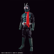 Load image into Gallery viewer, Figure-rise Standard MASKED RIDER (Shin Masked Rider)
