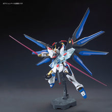 Load image into Gallery viewer, HGCE 1/144 STRIKE FREEDOM GUNDAM (REVIVE)
