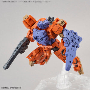 30MM Option Armor For Spy Drone OP-24 [RABIOT/PURPLE]