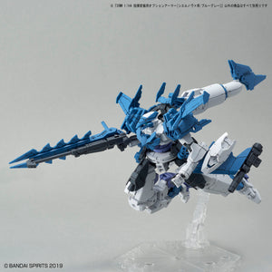 30MM Optional Armor for Commander OP-30 [Cielnova/Blue Gray]
