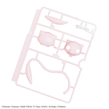 Load image into Gallery viewer, Pokemon Plastic Model Collection Quick!! 02 Mew
