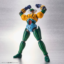 Load image into Gallery viewer, 1/144 HG Kotetsu Jeeg (Infinitism)
