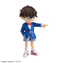 Load image into Gallery viewer, ENTRY GRADE CONAN EDOGAWA

