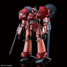 Load image into Gallery viewer, 1/144 A-Class Heavy Metal Set
