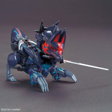 Load image into Gallery viewer, SDW HEROES 06 SASUKE DELTA GUNDAM
