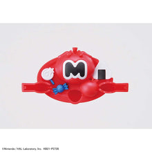 Load image into Gallery viewer, ENTRY GRADE KIRBY
