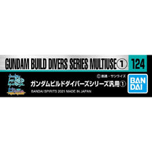 Load image into Gallery viewer, DECAL #124 GUNDAM BUILD DIVERS SERIES MULTIUSE 1
