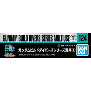 DECAL #124 GUNDAM BUILD DIVERS SERIES MULTIUSE 1