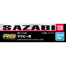Load image into Gallery viewer, DECAL #126 RG 1/144 SAZABI
