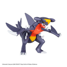 Load image into Gallery viewer, POKEMON PLAMO COLLECTION 48 SELECT SERIES GARCHOMP
