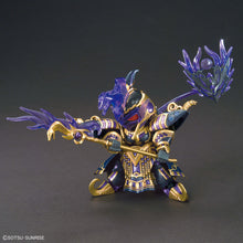 Load image into Gallery viewer, SDW Heroes 15 Cleopatra Qubeley Dark Mask Ver.
