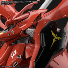 Load image into Gallery viewer, GUNDAM DECAL 129 HG 1/144 NIGHTINGALE
