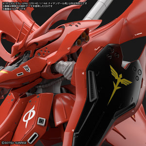 GUNDAM DECAL 129 HG 1/144 NIGHTINGALE