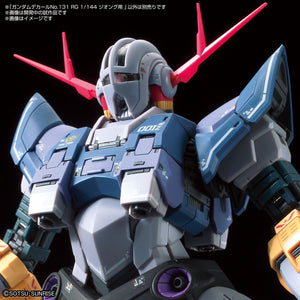 GUNDAM DECAL 131 RG 1/144 ZEONG