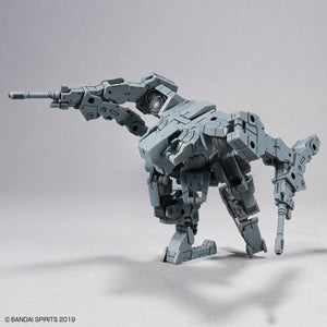 30MM 1/144 EXTENDED ARMAMENT VEHICLE (MASS PRODUCED SUB MACHINE VER.)