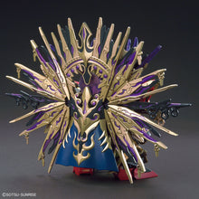Load image into Gallery viewer, SDW Heroes 14 Qiongqi Strike Freedom Gundam
