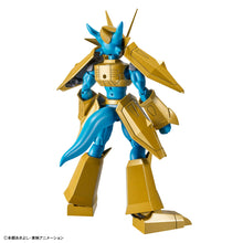Load image into Gallery viewer, FIGURE-RISE STANDARD MAGNAMON
