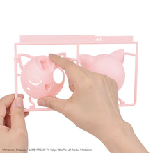 Load image into Gallery viewer, POKEMON PLAMO COLLECTION QUICK!! 09 JIGGLYPUFF
