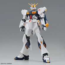 Load image into Gallery viewer, ENTRY GRADE 1/144 RX-9 ν GUNDAM
