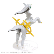 Load image into Gallery viewer, POKEMON PLAMO COLLECTION 51 SELECT SERIES ARCEUS
