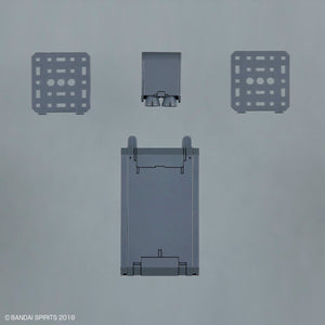 30MM 1/144 OPTION PARTS SET 8 (MULTI BACKPACK)