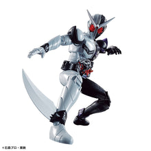 Load image into Gallery viewer, Figure-rise Standard Kamen Rider Double Luna FANGJOKER
