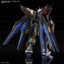 Load image into Gallery viewer, MGEX 1/100 STRIKE FREEDOM GUNDAM
