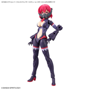 30MS OPTION PARTS SET 6 (CHASER COSTUME)