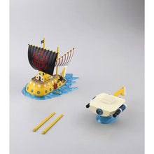 Load image into Gallery viewer, GRAND SHIP COLLECTION TRAFALGAR LAW&#39;S SUBMARINE
