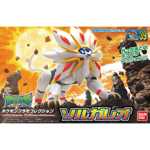Pokémon PLAMO COLLECTION 39 SELECT SERIES Solgaleo