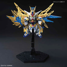 Load image into Gallery viewer, SD Sangoku Zhuge Liang Freedom Gundam
