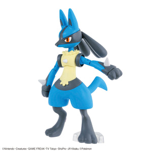 Pokémon PLAMO COLLECTION 44 SELECT SERIES RIOLU & LUCARIO