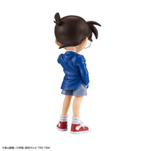 Load image into Gallery viewer, ENTRY GRADE CONAN EDOGAWA
