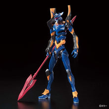 Load image into Gallery viewer, RG EVANGELION Mark.06
