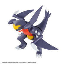 Load image into Gallery viewer, POKEMON PLAMO COLLECTION 48 SELECT SERIES GARCHOMP
