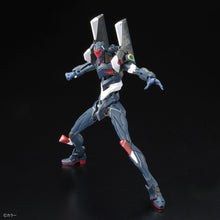 Load image into Gallery viewer, RG Evangelion Unit-03 THE ENCHANTED SHIELD OF VIRTUE SET
