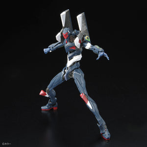 RG Evangelion Unit-03 THE ENCHANTED SHIELD OF VIRTUE SET