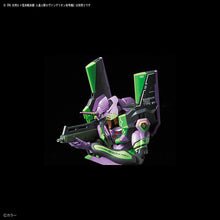 Load image into Gallery viewer, DECAL RG EVANGELION DECAL 1
