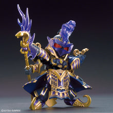 Load image into Gallery viewer, SDW Heroes 15 Cleopatra Qubeley Dark Mask Ver.
