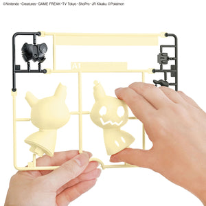 Pokémon PLAMO COLLECTION QUICK!! 08 Mimikyu