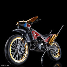 Load image into Gallery viewer, Figure-rise Standard Kamen Rider TRYCHASER 2000
