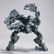 Load image into Gallery viewer, 30MM 1/144 EXTENDED ARMAMENT VEHICLE (MASS PRODUCED SUB MACHINE VER.)
