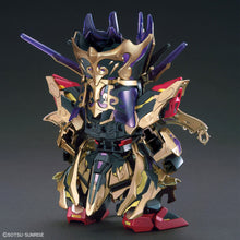 Load image into Gallery viewer, SDW Heroes 14 Qiongqi Strike Freedom Gundam
