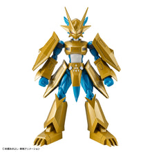 Load image into Gallery viewer, FIGURE-RISE STANDARD MAGNAMON
