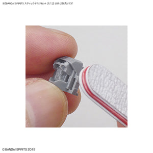 BANDAI SPIRITS MODEL SANDING STICK SET [MINI]